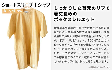 野の色を着る。温泉水・農業廃棄物で染色したショートスリーブＴシャツ AI yellow【サイズL】 合同会社nosome《90日以内に順次出荷(土日祝除く)》 送料無料 服 ファッション インナー ギ