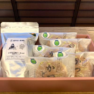 ふるさと納税 城里町 珈琲豆とかつどら5個【城里町ブレンド/季節の果物】 |  | 01