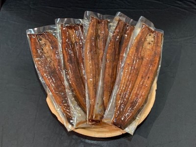 a30-244　うなぎ 蒲焼き 長焼き 5尾 約600g