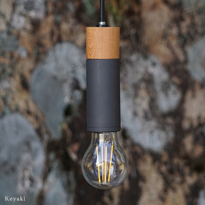 CTSH LIGHT. ペンダントライト CIRCLE＜Keyaki×パーカーライジング E26＞ 瑞浪市 / ジオニック 照明器具 ソケット 鉄 木製 ブラック [AZBQ064]