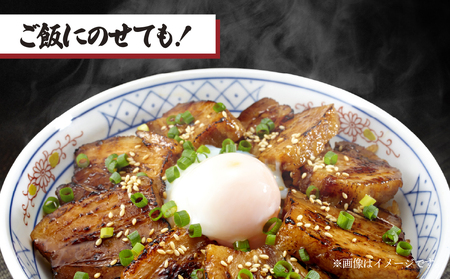 沖縄ダイニング琉歌ラフテー 2食入 | 所沢 ラフテー 沖縄風 豚肉