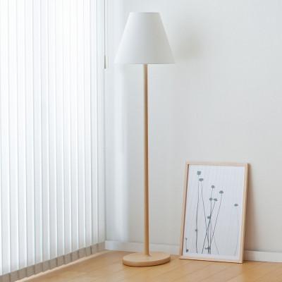 ふるさと納税 旭川市 旭川家具　cosine　コサイン　フロアスタンド(丸)ウォルナット_04622【複数個口で配送】 |  | 01