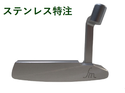 ゴルフ ヒロマツモト パター ステンレス 特注 名入れ ゴルフクラブ ゴルフパター クラブ ピン型 ピン レフティ おすすめ ゴルフ用品 兵庫 兵庫県 姫路 姫路市
