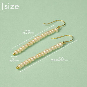 淡水 パール ジュエリー WH ベビーパール 17粒 フックピアス K18YG アクセサリー 一点物 静岡 沼津