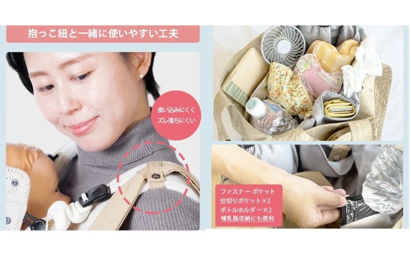 大人気PairFook　ポケッタブルペアレンツトート（ブラック）