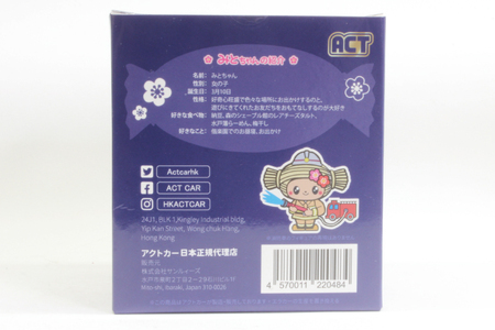 【数量限定】水戸市マスコットキャラクター「みとちゃん」消防士PVCフィギュア　約8.5cm（LM-1）