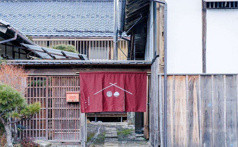 宿泊補助券/オプション補助券 20,000円分 チケット 補助券 古民家 築150年 古民家お宿 いがぐり 旅行 バーベキュー 焚き火 花火 囲炉裏 サウナ 薪割り 流しそうめん 上田市 長野県