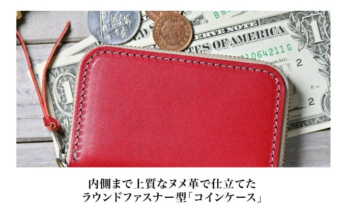 本革ラウンドファスナー型 コインケースアンティークレザー 革 本革 レザー 小銭入れ 財布