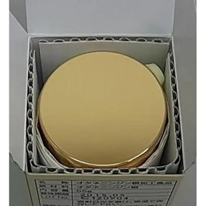 人参精 西宮 長岡の人参精(55g)