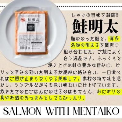 ふるさと納税 みやき町 ご飯のお供・おつまみ6袋セット_SS1057 |  | 01