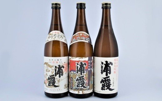 【ふるさと納税】 相原酒店 浦霞4合瓶 3本セット 塩竈市 塩釜市