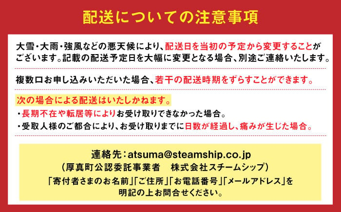  厚真ファームが低農薬にこだわり、丹精込めてつくった「メークイン」