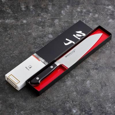 ふるさと納税 関市 Misono モリブデン鋼シリーズ 三徳包丁 |  | 02