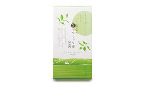 月でひろった卵　小野茶　8個入り