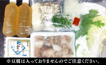 【全3回定期便】秘伝の金色スープ鍋・クエ編 [JDK028] 120000 120000円 12万円 コダワリクエ こだわりクエ おすすめクエ おススメクエ 人気クエ 定番クエ 通販クエ お取り寄せク