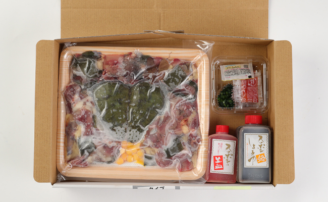 鹿児島 徳之島 スッポン鍋セット スッポン肉 甲羅 レバー 卵 計400g スッポン生血 珍味 鍋 鍋セット AW-1-N