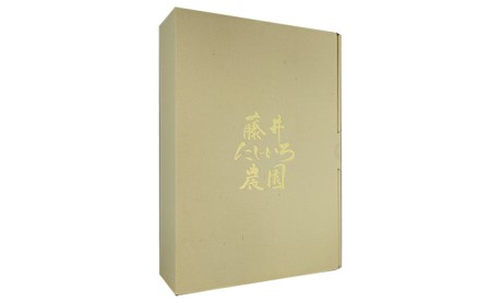 完熟 キウイ フルーツ使用 100％ ストレート ジュース 500ml×3本セット 山口県阿武町産