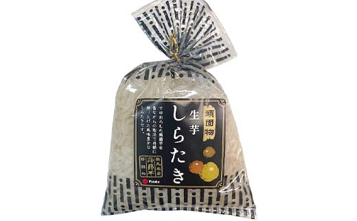 頑固物生芋こんにゃく・生芋しらたき(250g×12袋入×2)×各1箱 F21E-499