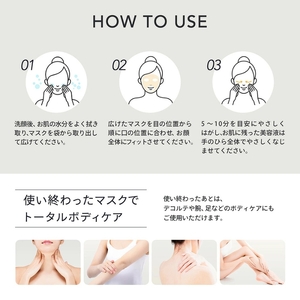 CICA MOIST FACE MASK シカ モイストフェイスマスク 30枚入り×3個セット Make.iN パック フェイスマスク 日本製 美容成分 保湿 自宅エステ シートマスク 潤いスキンケア