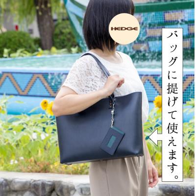 ふるさと納税 尼崎市 兵庫県たつの市産牛革 定期・ICカード用パスケース(ネイビー×ピーコックブルー)　HEDGE |  | 02
