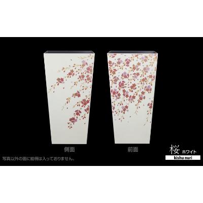ふるさと納税 海南市 和歌山海南市 蒔絵調 ダストボックス L角 9.5L 桜ホワイト 和室に日本の美を添えるくず入れ |  | 02