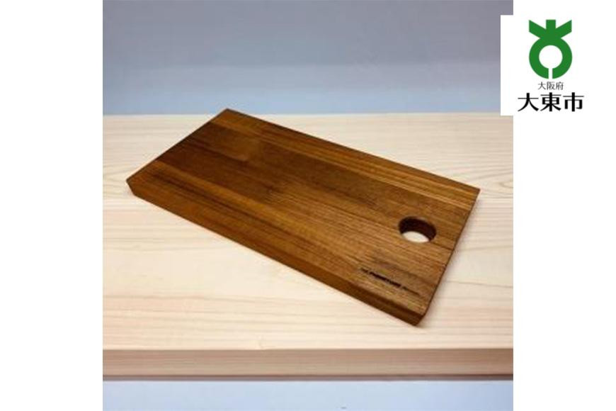
「チーク天然木集成材」カッティングボード（大）
