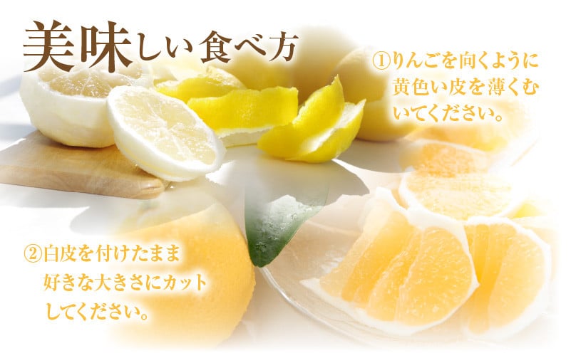 ハウス種なし日向夏を大切に育てているKIA様