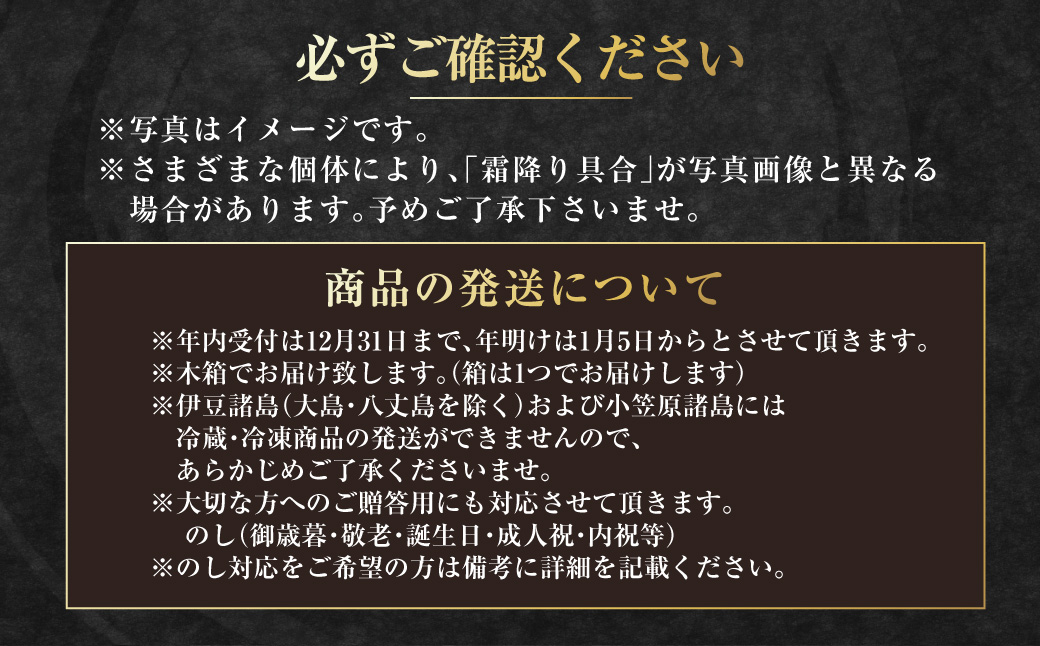 出島ばらいろ 特上サーロイン すき焼き用 約1kg ( 自家製割り下付き ) ／ 長崎和牛 和牛 国産 お肉 肉 牛肉 長崎県 長崎市