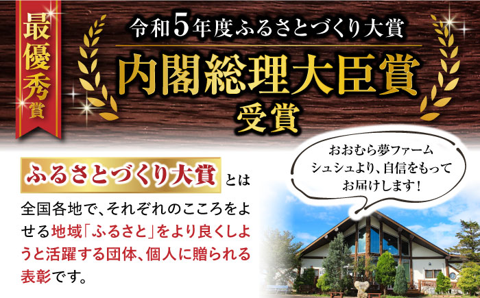 【5回定期便】厳選フルーツ＆旬のお米定期便（ いちご ぶどう 梨 お米 みかん ）/ イチゴ 苺 ブドウ 葡萄 なし ナシ 米 コメ こめ 白米 ミカン 蜜柑 フルーツ ふるーつ 果物 くだもの フル