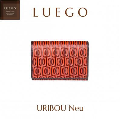 ふるさと納税 新庄市 LUEGOのURIBOUNeu ウリボウノイ 名刺入れ/オレンジ