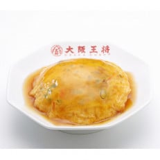 大阪王将　天津飯の具5袋10食分(250g/1食)