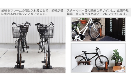 自転車 スタンド Hide Out Works 選べるカラー 自転車スタンド 1台用 サイクルスタンド ディスプレイスタンド 駐輪 駐輪場 屋外 室内 倒れない DIY おしゃれ エクステリア インテ