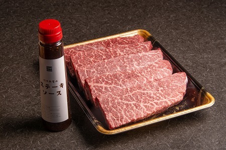 おおいた和牛 ステーキ食べ比べ 定期便 3回コース 毎月届け 合計2.5kg サーロインステーキ ヒレステーキ もも肉ステーキ お肉 肉 和牛 国産 九州産 大分県産 中津市 冷凍