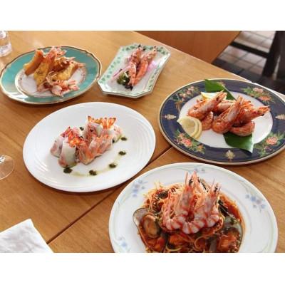 ふるさと納税 久米島町 久米島漁協の活〆冷凍車海老　生食用1.5kg |  | 03