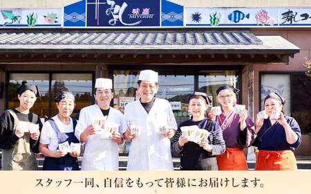 【 マツコの知らない世界 で紹介されました！】豚角煮入り 焼き おにぎり (10個入り)  冷凍 手作り