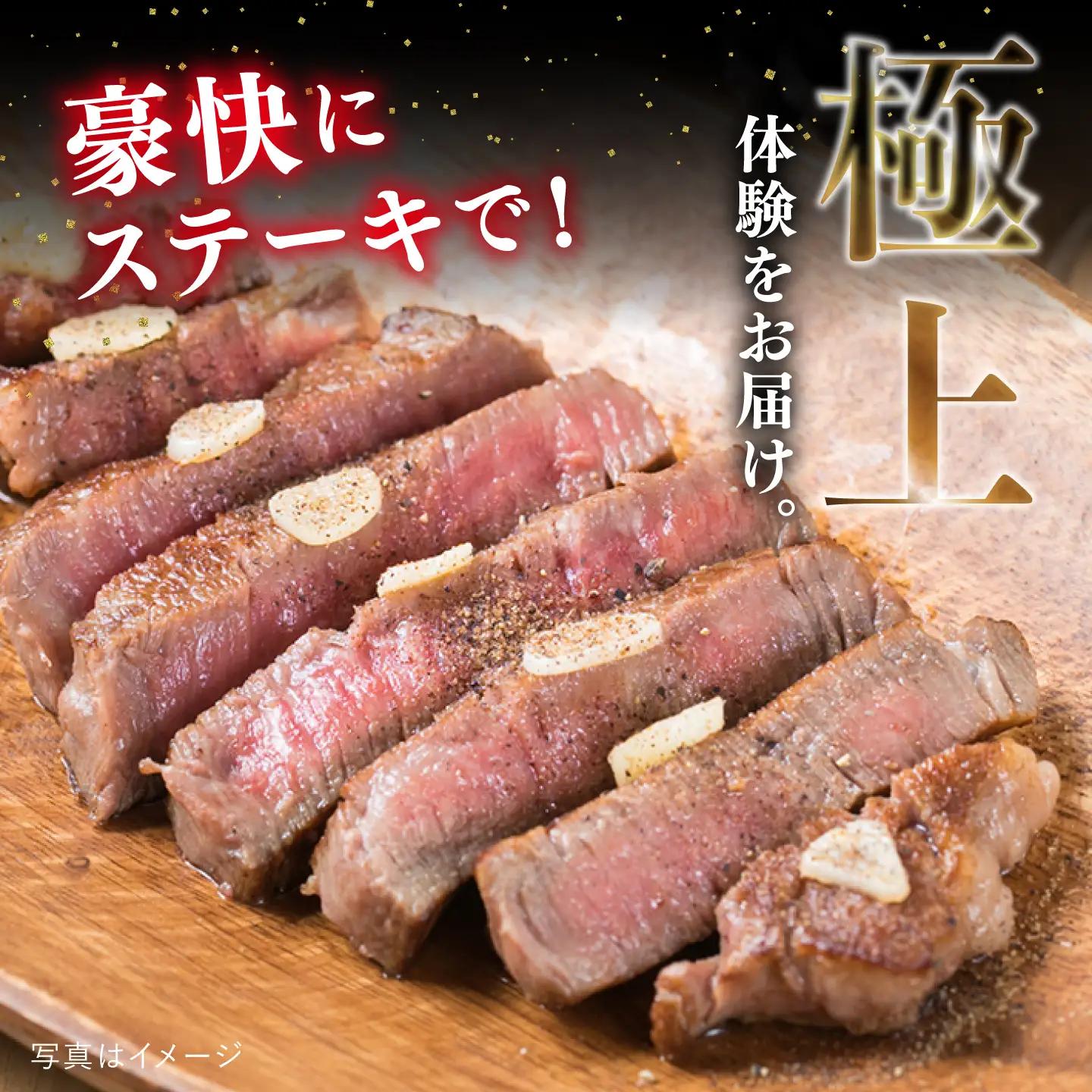 【全12回定期便】【極厚シャトーブリアン】約200g×2枚 博多和牛 A4ランク 和牛 ヒレ 糸島市 / 糸島ミートデリ工房[ACA384]