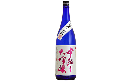 日本酒 プレミアム 大吟醸 飲み比べ 日本酒