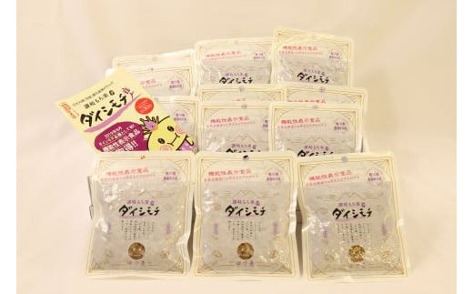 ゆで麦ダイシモチパック100g?１２個