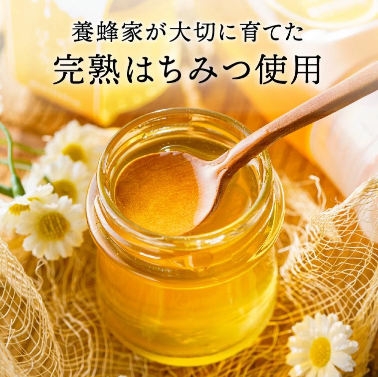【2025年採蜜予約受付 2025年8月から順次発送】 特製はちみつバター　200g（藤岡養蜂園）005FY01N. ／ 完熟 熟成 ハチミツ 養蜂 蜂蜜 ミツバチ