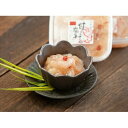 【ふるさと納税】6-010-001　甘えびの塩辛 360g（120g×3）　魚貝類・加工食品・甘海老・あまエビ・加工食品　お届け：入金確認後,2週間～1ヶ月前後