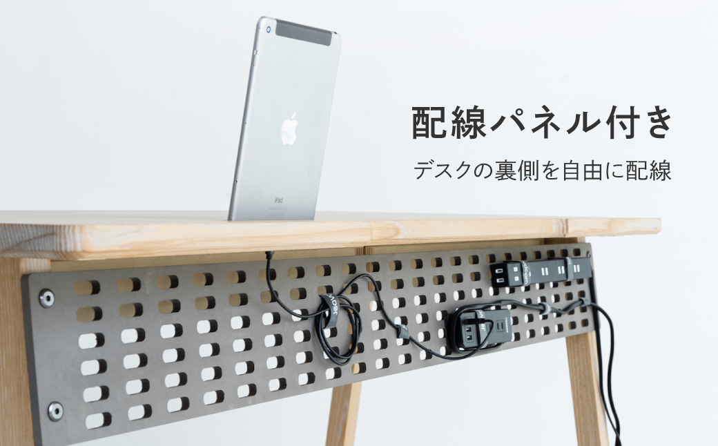 ワークトークデスク 【小】栗 | デスク 省スペース コンパクトサイズ 寝室 ノートPC 木材 引き出し付き 配線パネル 便利 飛騨高山 飛騨の家具 国産材 KOIVU 山岳木工 GE009