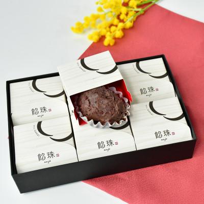 ふるさと納税 みよし市 あんこ屋さんの濃厚おはぎ(100g×6)