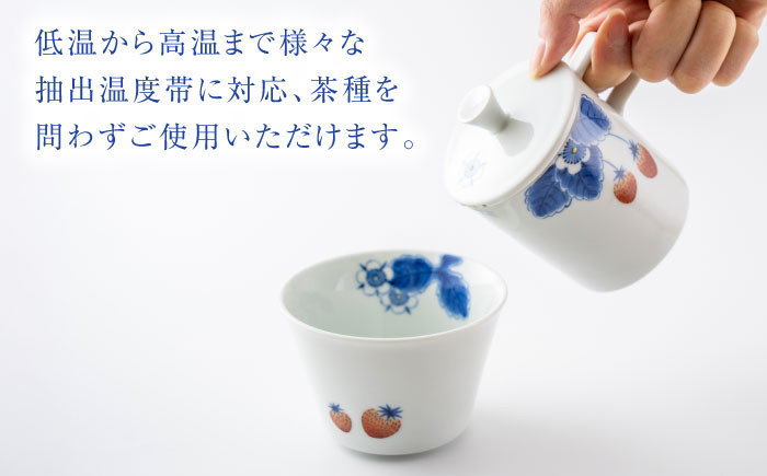 食器 有田焼 伊万里焼 李荘窯 古伊万里 伝統工芸 染付 鍋島焼 和食器 