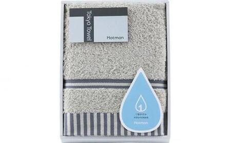 No.1072-01 【グレー】ホットマン1秒タオル　フェイスタオルギフト