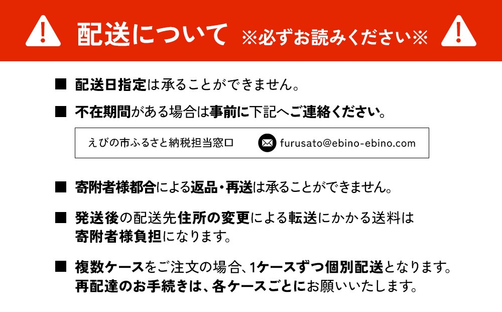 【発送回数 選べる】アクエリアス ニューウォーター 500ml