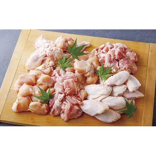 【 ながさき福とり 】 鶏肉 もも むね 手羽先 手羽元 セット 2.6kg 鶏肉