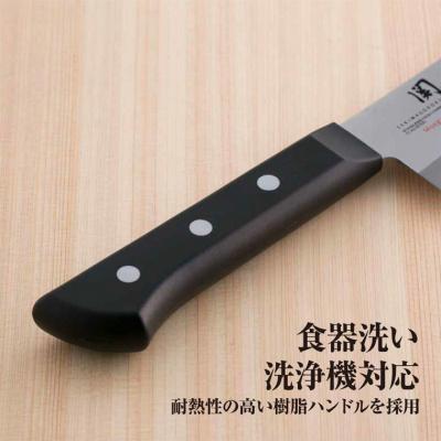 ふるさと納税 関市 <食洗機・乾燥機可>◇貝印 関孫六 萌黄 三徳包丁 165mm |  | 03