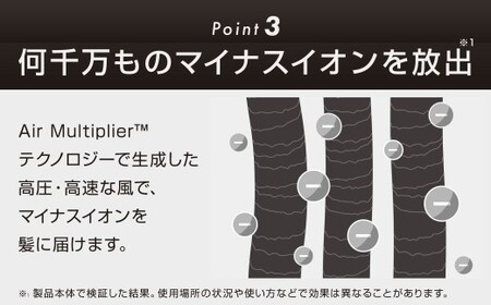 Dyson Supersonic [ニッケル／コッパー] ダイソン ヘアドライヤー ドライヤー 速乾 低温 マイナスイオン 美髪 ダメージケア 時短 風温設定 家電 電化製品 福岡県 北九州市