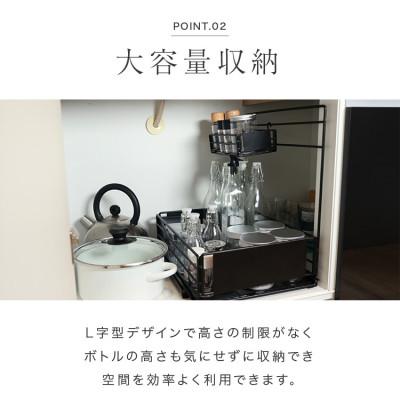 ふるさと納税 犬山市 【FLOAD/フロード公式】シンク下スライド式収納ラック(ホワイト) |  | 02