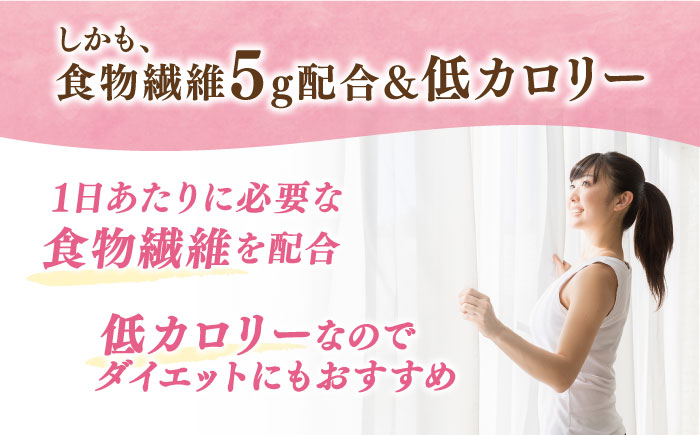 【ピーチ】たらみ おいしい蒟蒻ゼリー 150g (1箱6個入り) 糸島市 / たらみ [ALN008-1]
